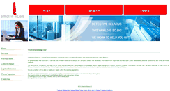 Desktop Screenshot of detective-belarus.com